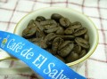 elsalvador_beans